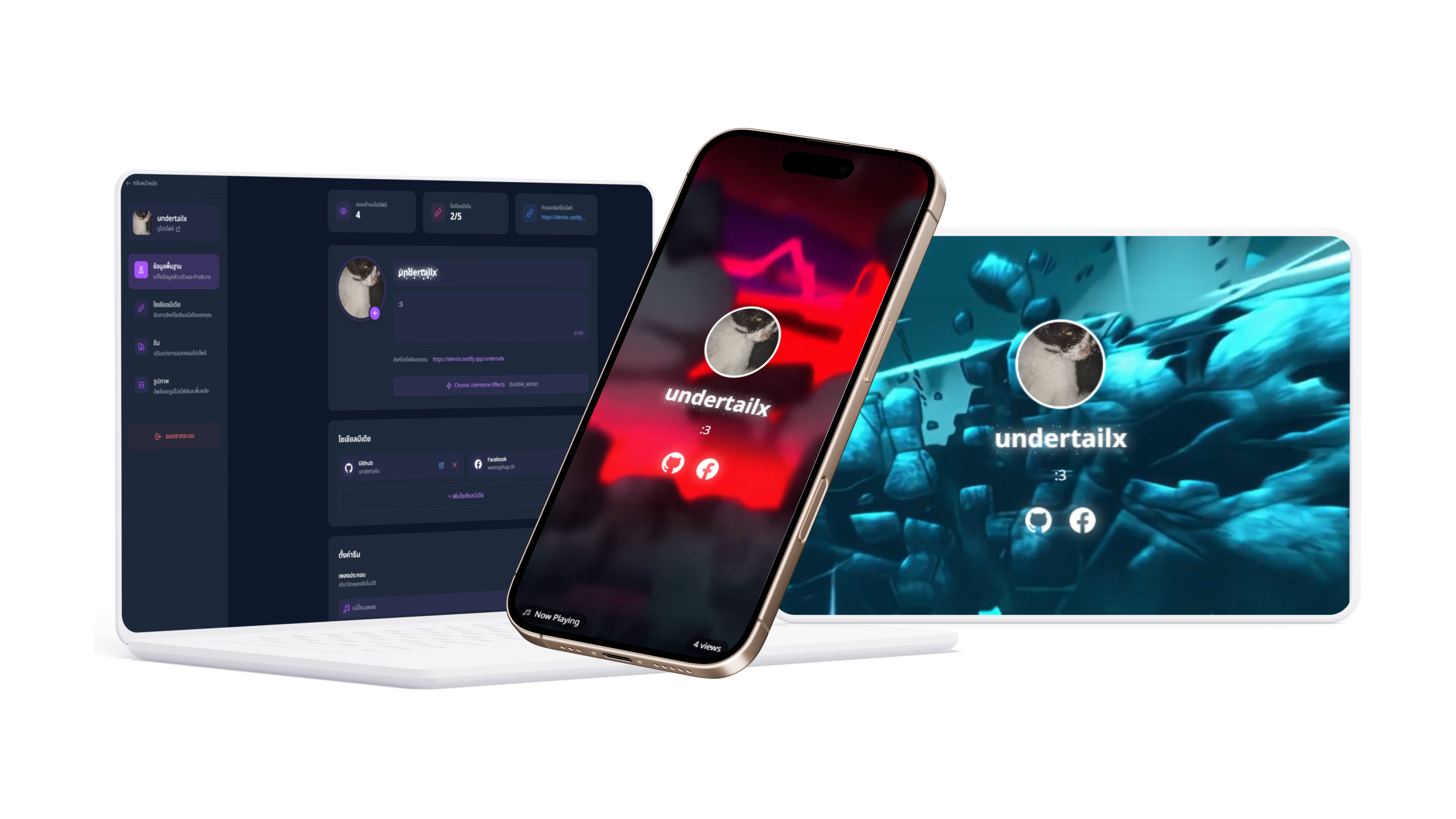 Phone Preview